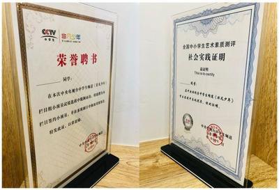 拍攝綜藝節(jié)目所需的資質(zhì)證書與廣播電視節(jié)目制作經(jīng)營(yíng)要求